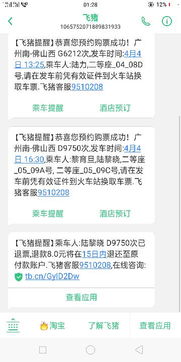 一、 ：信息详尽度对学术分析的根本影响