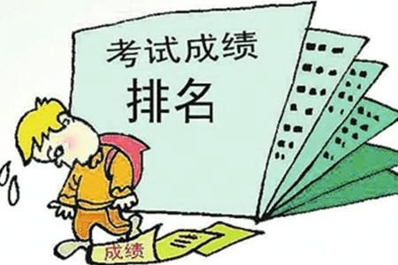 年干食伤专旺命格预示着什么？食伤在年柱是否代表生孩子早？