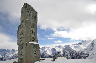 目的地选择：福建顺昌县东升山 vs. 江西宜黄县六峰山