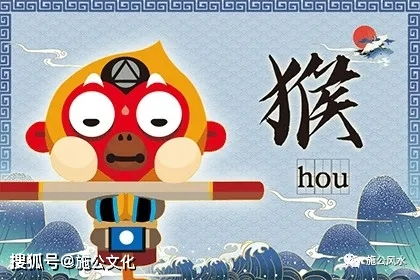 属猴之人与虎相冲， 在2022年寅虎年更是相冲太岁，这一年他们的运势无疑将受到较大的影响。