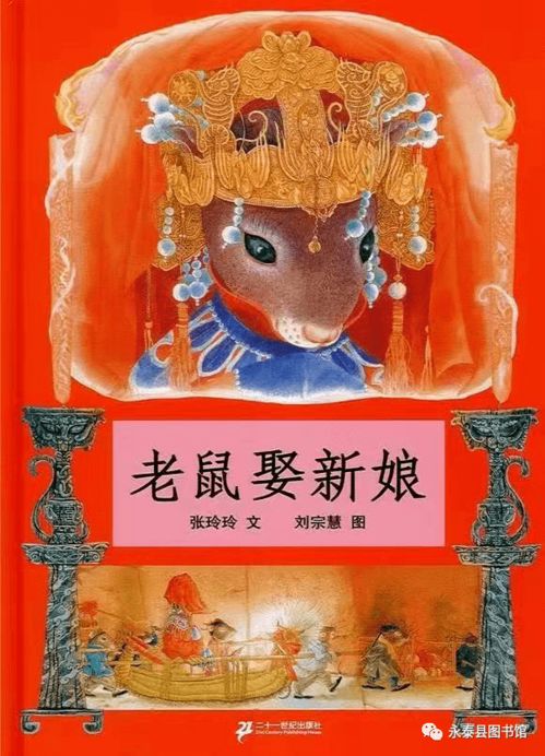 夜幕降临时的记忆再现机制