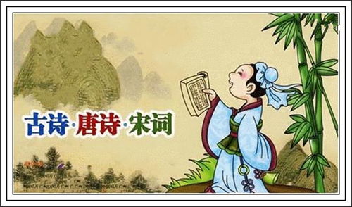 三、结合其他字搭配