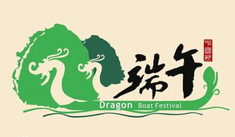 饮雄黄酒——辟疫祈安的药食同源实践