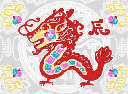 总体运势概述