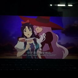 一、 故事的开端:命运的交织与王室的变迁