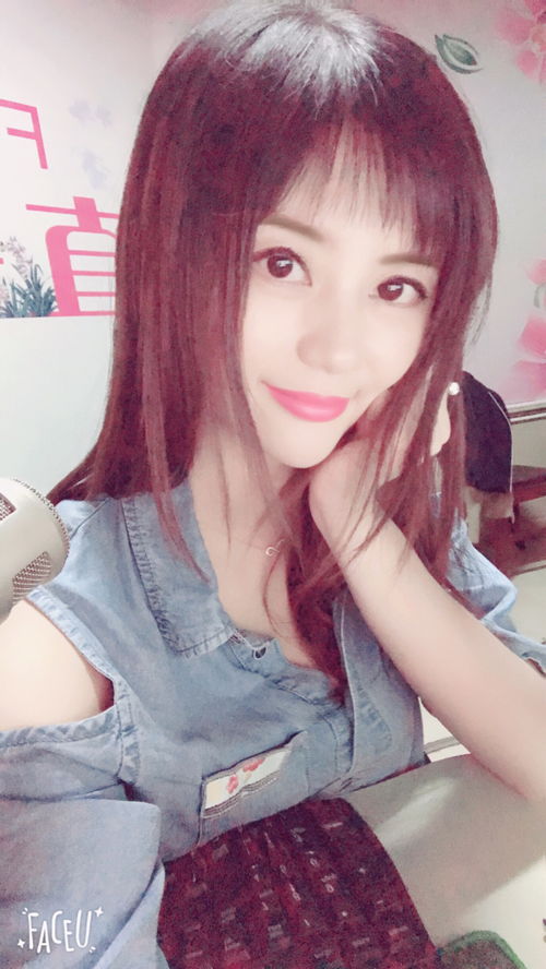 南城电视台哪位主播名字中带有‘南’字？