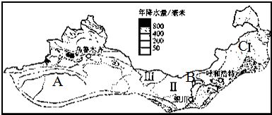 三、  量子生物学视角与传统方式风水理论的交叉实证