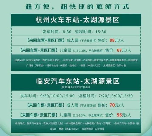 1.2 社会周边环境功能阐述框架