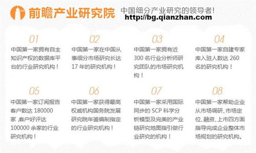 三、 天干五合及子女同步对夫妻关系的十分沉关键评估