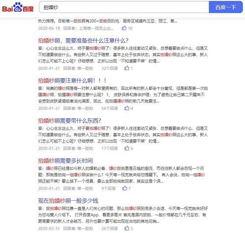 如何利用自动生成创意？