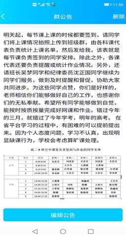 案例探究: 生肖马——较小人危机中的智慧应对（第三名）