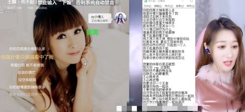 厨房位置
