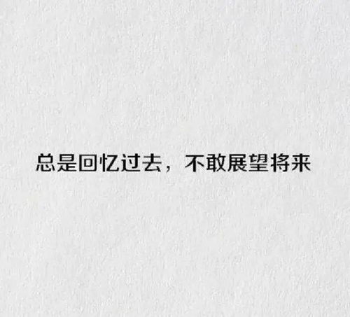 这句话看起来像是缺少了部分内容。如果完整的话可能是将凭梦见有，但单独来看，这句话没有明确的意义。如果需要帮助，请提供更多的上下文或者完整的句子。