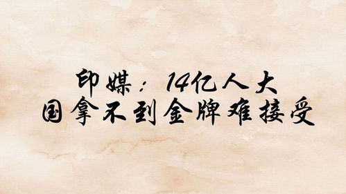 1. 正念修行：保持清净心境