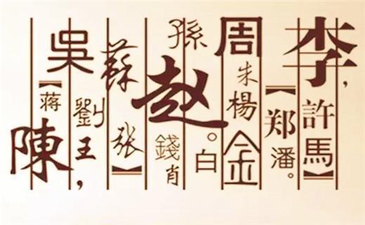 最后再来看祝您和家人崭新年开心！万事如意！身体身体健康状况！阖家幸福！😊🌟🎉👏💕😘🤩🎊🙏😋🤗☺️😊🙂😄😃😆🙃😉😍🥰😘👍🤝🎁🕯️💡🔥💥🎇️🌠🌈🎊👏💖🌹🌺🌸💐🌼🌻🏵️🌴🏖️🌊🐠🐳🦈🐋🐟🎣🍽️🍴🍔🍟🥤🍿🧁🧋🥝🍉🍊🍓🥭🍑🥥🥑🍅🥒🥬🥦🧄🧅🌽🥕🧀🥚📚🎓📖📰📚💡📝🕯️🔍🧮📊✏️📝🔮⚖️🕰️🔩🚀🛸🚁🚂🚌🚎🏎️🚞🚋🚃🚟🚠🚡🛬🛫🛳️🚢✈️🛩️🚀🚁🛰️🚂🛤️🚃🚟🚠🚡⚓️⛴️🛥️⛵️🚤⛲️🌉🌆🌇🌃🏙️🏗️🏘️🏠🏡🏢 🏣🏥🏦🏨🏪 🛍️💒 ⛪ ️ 🕌 ⛩ ️ 🕍 ⛪ ️ ⛰ ️ 🏔 ️ 🌋 🌌 ⛺ ️ 🌃 🌄 🌅 🌆 🌇 🌉 🌊 🚣 🚤 ⛰ 🏞 🏔 🏖 🏜 🌋 ⛈ 🌨 ❄ ☃ ️ ☁ ️ ☀ ️ 🌡️ ⚡️ 💨 ☔ ☂ ✒ ✔ ➕ -_× ÷ ‱ ≠ ## ∞ ↵ ⌫ ⌧ ⎋ ⇧ ⇪ ⇫ ⇬ ⇭ ⇮ ⇯ ⇰ ⇱ ⇲ ⇳ ⇄ ⇅ ⇄ ⇆ ⇄ ↺ ↻ ↔ ↞ ↟ ↠ ↡ ↢ ↣ ↤ ↥ ↦ ↧ ↨ ➡️ ⬅ ➢ ➣ ➤ ➥ ➦ ➧ ➨ 🤞 🤟 🤘 🤙 👌 👍 👎 🤚 🖐 ✋ 👋 🤜 🤛 🖖 ✍ 🙏 🙏 🙌 🙌 👏 🤝 👫 👭 👬 💪 💪 💪 👯 🎤 🎸 🎶 🎵 🎼 📻 📺 🎧 🔊 🔇 🔈 🔉 🔊 🔔 🔕 📢 📣 📯 🚨 🗣 🔊 🔊 🔊 👋 👋 👋 🤗 🤗 😊 😊 😊 😄 😃 😆 😆 😉 😉 😉 😎 😎 🙂 🙂 🙂 🙃 🙃 🙃 😉 😉 😉 😘 😘 🙂 🙂 🙂 😗 😙 😚 ☺ ☺ ☺ 💔 ❤️ ❤️ ❤️ ❤️ ❤️ 💚 💙 💜 💖 💗 💓 💞 💕 ❣ 🧡 💛 💚 👀 👀 👀 👀 👀 👀 👀 👀 👀 👀 👀 👂 👂 👂 👂 👂 👍 👍 👍 👍 👍 👍 👍 👍 👍 🤝 🤝 🤝 🤝 👐 👐 🤲 🙌 🙌 🙌 👋 👋 👋 👋 👋 👋 👋 👋 🤜🤛👫🤝🤜🤛👫👭👬👭👬👫🤝🤝🤜🤛👫👭👬
希望以上内容能够协助你找到心仪的名字。如果还有更更多疑问或需要进一步的协助，请随时联系我们哦～～～～～～～～～～～。良好了这就完成了再见拜拜啾~_~!!!下次再见喽拜拜~~~！！！拜~~~！！再见~~！！下次再见~~~拜拜~~~下次再见~~!!!下次再见~~喽~~拜拜~~~下次再见~~~拜拜~~~啾咪~~!!!