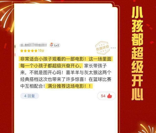 一、  ：时空节律与生命仪式的哲学考量