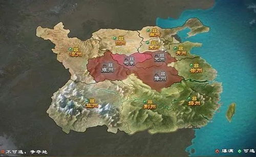 1.1 明堂的层级划分