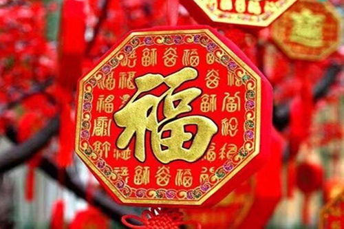 12岁开始走帝旺大运，这样的运势吉凶如何？