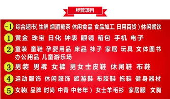 四、 生肖冲煞与个人八字匹配考量