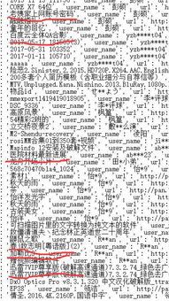 七、结论与反思：2025年7月15日是否应当被视作最佳扫墓祭祖日期？