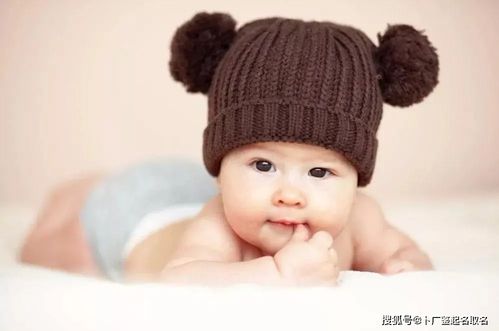 新潮温氏婴儿名字推荐：一场名片秀