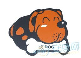 1946年出生的人属什么生肖，这个生肖代表什么含义？