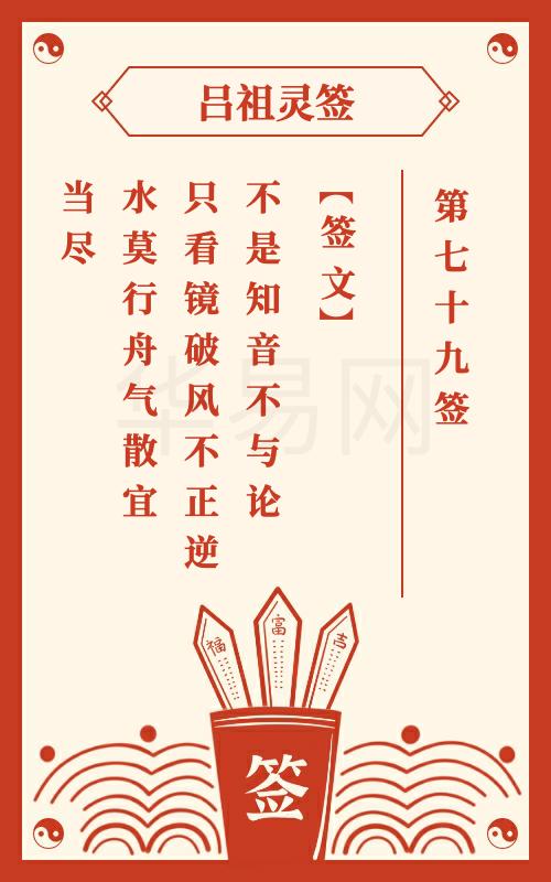 四、 解读方法及其局限性