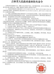 2. 书写要求
