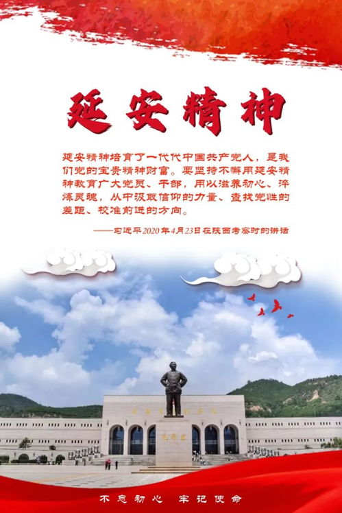 一、  孝道伦理在当代家庭结构中的重塑