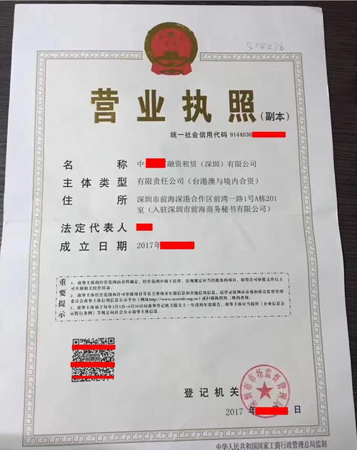 凶吉注册建筑劳务公司名称大全中，有哪些名字适合我的公司？