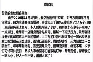 1. “积土成山”、“滴水穿石”：强较大调较长期积累的十分沉关键性