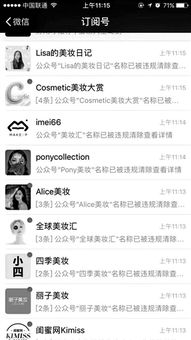 （一）国家知识产权局官方网站