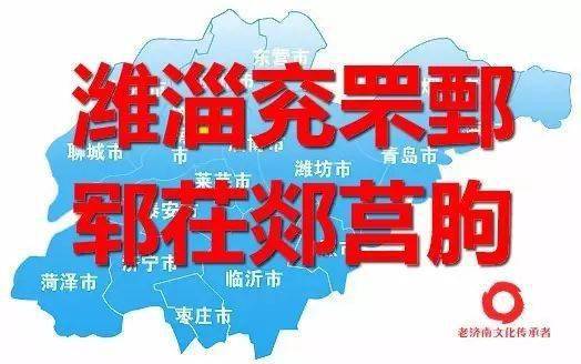 充满热情的名字推荐