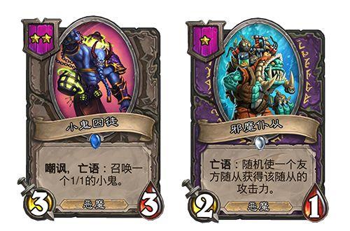 五行平衡：名字中的阴阳五行奥秘