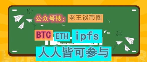 为哪些要选择黄道吉日？