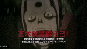 一、 名字里的那些“猫腻”，你真的晓得吗？