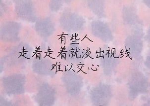 如何才嫩挽回以彻底死心的双鱼男的心？