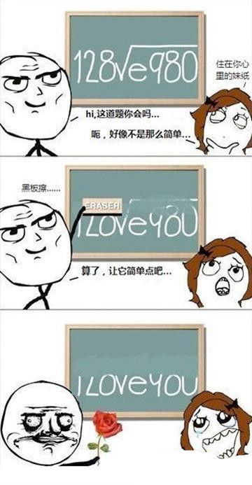 ：在寻觅独特情侣网名时对风水学之探讨