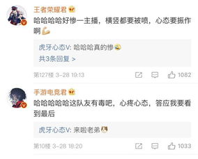 婧字取名时，有哪些注意事项或禁忌需要避免？