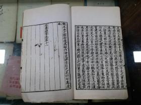 三、 名词化处理与评价性插入语：提升论证层次