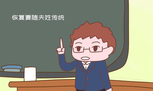 属牛和属猴的夫妻离婚率如何？他们的婚姻关系稳定吗？