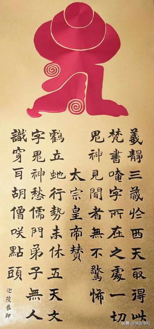 嫡字取名凶吉解释：嫡字在取名中通常寓意正室所生，象征尊贵，但具体凶吉还需结合八字和五行分析。郭姓嫡长女取名：郭姓嫡长女取名，有没有什么好建议？