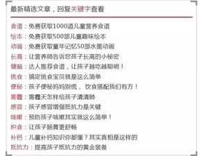 第一要素：施法者之道行修为与传承渊源