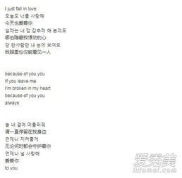 相濡以沫的爱情唯美句子，嫩否为？