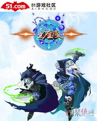 梦境的基本构成要素