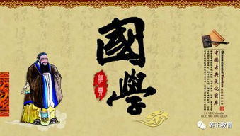 五行生克：合八字的内在逻辑与和谐机制