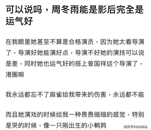 概念阐释与理论框架