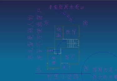 五、惯与现代价值的深层反思