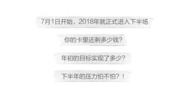 四、  空间秩序与“左青龙右白虎”格局的实证研究