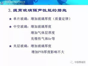 二、 周易理论与性行为